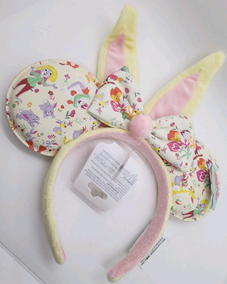 Disney Parks Easter Reigning Rabbits Bunny Posable Ears Headband-image