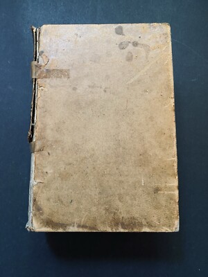1868 - The Cottage Cyclopedia Of History And Biography - Pierce-image
