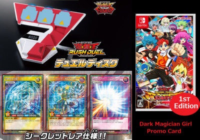 Yu-Gi-Oh Blue Eyes Dark Magician Girl Promo Secret Rare Duel Disc Set Presale-image