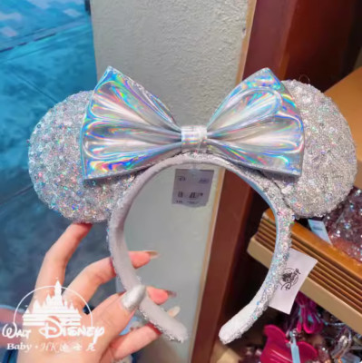 Silver Cinderella Magic Mirror Rare Disney'Parks Minnie Ears Mouse Headband-image