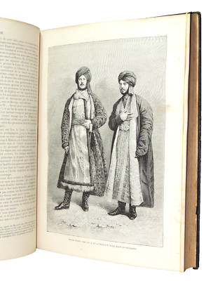 The World Tour, New Travel Journal 1879. Semester 2-image