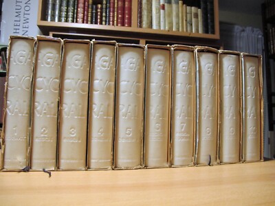 TAMAGAWA New Encyclopedia Natural Science JAPANESE Language White Leather Set-image