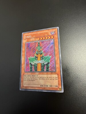 Jinzo BPT-011 2003 Collectors Tin Limited Edition-image