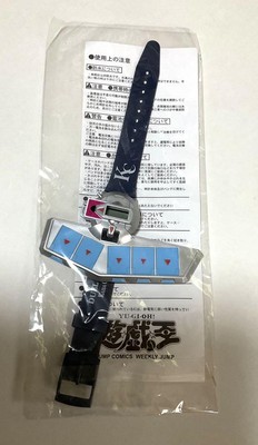 Yu-Gi-Oh Duel Disk Weekly Shonen Jump Battery-powered Unused Wristwatch-image