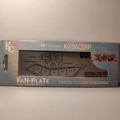 Yugioh Duel Disk Schematic Fan Plate Official Konami Limited Edition Collectible-image