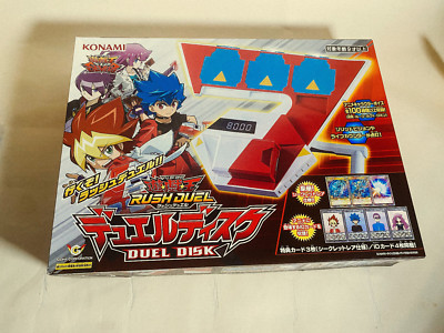 Yu-Gi-Oh! Rush Duel Duel Disk w/ Blue Eyes White Dragon Card-image