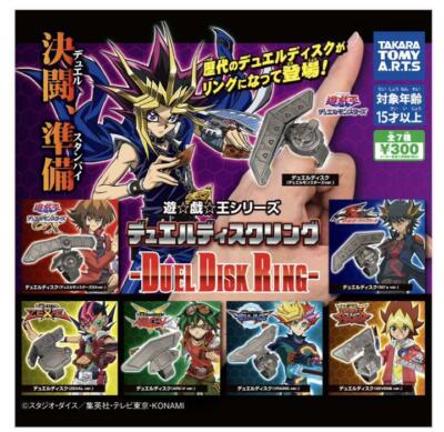 Takara Tomy Yu-Gi-Oh! Duel Disk Ring Complete set Capsule Toy Gashapon Japan-image