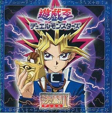 Yu-Gi-Oh! Duel Monsters Duel I CD Japan Ver.-image