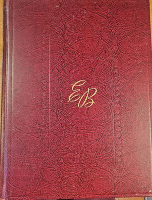 Encyclopedia Britannica 1951 Volume 22 (Textiles-Vasc).-image