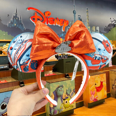 Disney Parks Mickey Mouse Ears Magic Kingdom Tomorrowland 2024 Headband-image