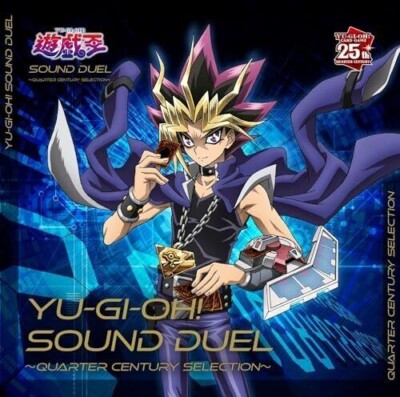 YU-GI-OH SOUND DUEL QUARTER CENTURY SELECTION 2 CD+Kuriboh Card Japan new-image