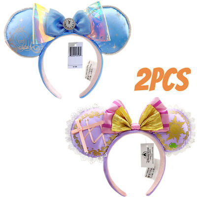 Disney- Rapunzel Tangled Pascal Minnie Ears + Cinderella Carriage Midnight Clock-image
