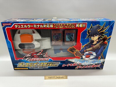 Yu-Gi-Oh! Duel Disk Yusei Version Launcher Trading Card Game Konami-image