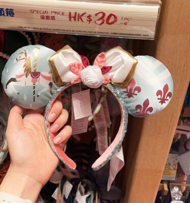 Main Attraction King Arthur’s Carousel 7/12 Minnie Ears DisneyParks Headband-image