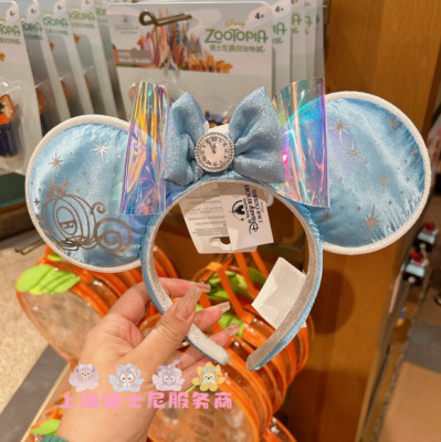 Disney-Parks 2025 Cinderella Minnie Mouse Mickey Ears Headband Disneyland-image