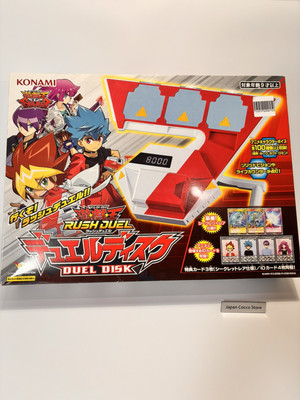 KONAMI Yu-Gi-Oh! Rush Duel Disk Yudias Version - NEW-image