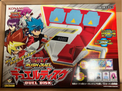 KONAMI Yu-Gi-Oh Rush Duel Duel Disk From Japan-image