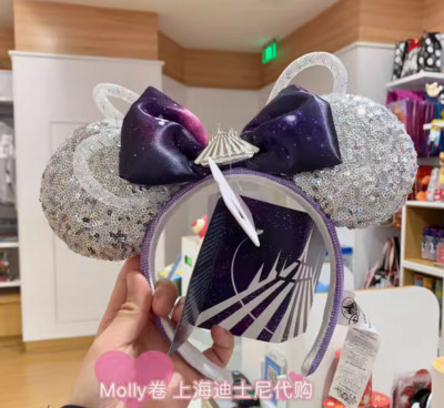 Purple Disneyland Shanghai Minnie Mouse Space Mountain Ears DisneyParks-image