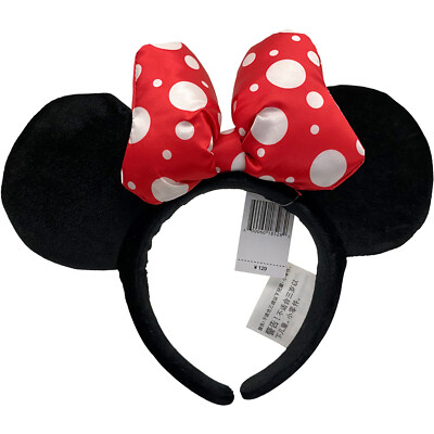 Disney.Parks Black Minnie Mouse Satin Polka Dot Bow Ears Headband-image