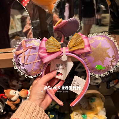 DisneyParks Rapunzel Tangled Pascal Minnie Mickey Mouse Ears Headband 2024-image