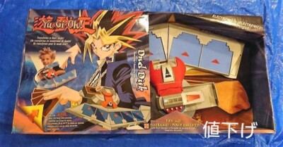 Yu-Gi-Oh Duel Disk early type 