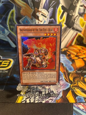 Brotherhood of the Fire Fist - Bear 2013 Collectors Tins CT10-EN008 -image