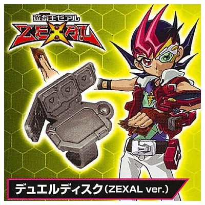 Yu-Gi-Oh! Duel Disc Ring EX Turn ZEXAL Version Single Capsule Gashapon Toy-image