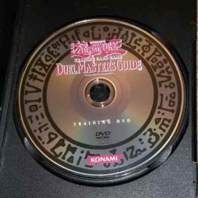 Yu-Gi-Oh! Duel Master's Guide Trading Card Game Training DVD Very Good Disc only-image