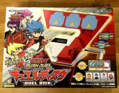 Yu-Gi-Oh! Yugioh Rush Duel Duel Disk & 4 ID & 3 Promo Card Set CG1761 KONAMI New-image