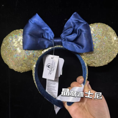 DisneyParks 50th EARidescent Gold Shimmer Blue Minnie Mouse Ears Headband-image