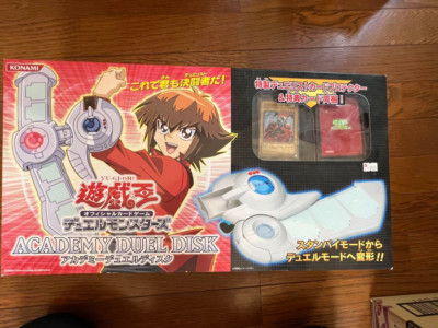 Yu-Gi-Oh! GX Academy Duel Disk Normal Edition KONAMI-image