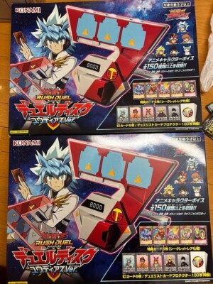 NEW KONAMI YuGiOh Rush Duel Disk Yudias ver. Body only Unused 2022 Set of 2 No2-image