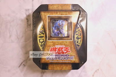 Yugioh / Japanese 2005 Booster Pack Collectors Tin / Sealed Mint-image