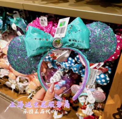 DisneyParks Teal Jeweled Minnie Mouse Blue & Purple Sequin Ear Headband US-image
