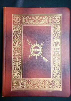 Columbia-Viking Desk Encyclopedia American Mineral Spirits Ltd Ed. Leather 1959-image
