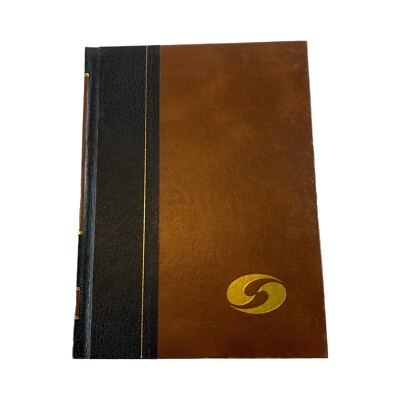1983 Science Year  ~ The World Book Annual Science Supplement Brown And Black-image