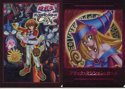 Plastic Folder Yu-Gi-Oh! Duel Monsters Gx Black Magician Girl A4 Set 2 Disc Ichi-image