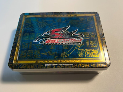 Yugioh 5D's COLLECTORS TIN 2009 Japan (SEALED) #3-image