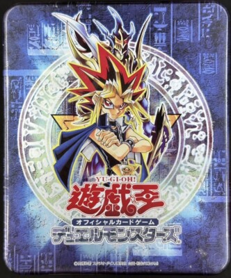 Yugioh Booster Pack Collectors Tin 2004 w/shrink From Japan NEW-image