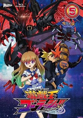 Yu-Gi-Oh! Yugioh Yu-gioh Go Rush! ! Blu-ray DUEL-5 Bluray Disc Japanese -image