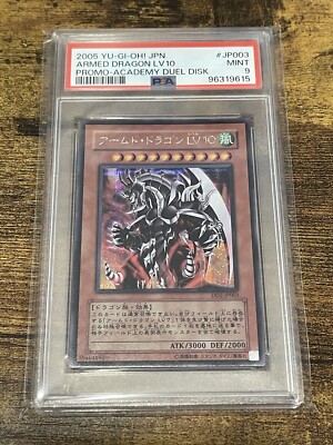YU-GI-Oh Armed Dragon LV 10 Japanese 2005 PSA 9 Promo Academy Duel Disk-image