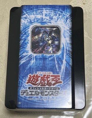Yu-Gi-Oh!  Duel Monsters Collector's Tin 2007 638294-image