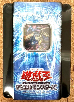 Yugioh Booster Pack Collectors Tin 2007 Japan Japanese NEW Konami DHL-image