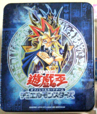Yugioh Booster Pack Collectors Tin 2004 Japan Japanese NEW Konami DHL-image
