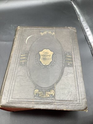 The Volume Library Encyclopedia of Practical & Cultural Information Leather Cvr-image