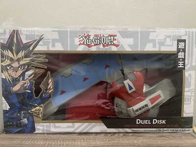 YuGiOh Duel Disk: 25th Anniversary Edition Yu-Gi-Oh! Official Konami - Brand New-image