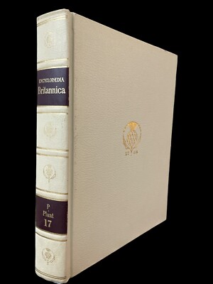 Encyclopedia Britannica 1964 32nd Edition Cream Faux Leather Volume 17-image