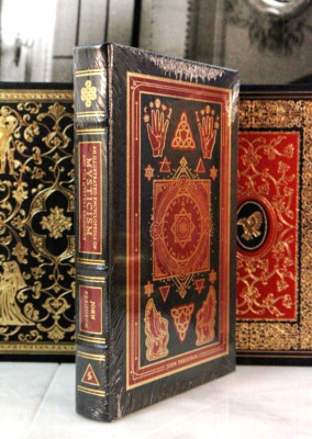 MYSTICISM & MYSTERY RELIGIONS, ENCYCLOPEDIA  - Easton Press - SEALED w/ BOX-image