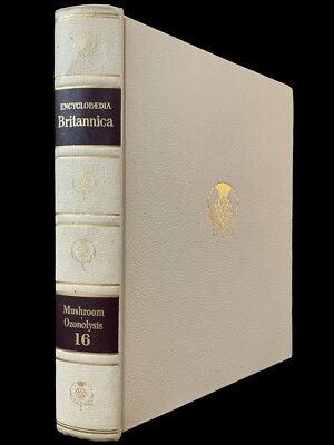 Encyclopedia Britannica 1964 32nd Edition Cream Faux Leather Volume 16-image