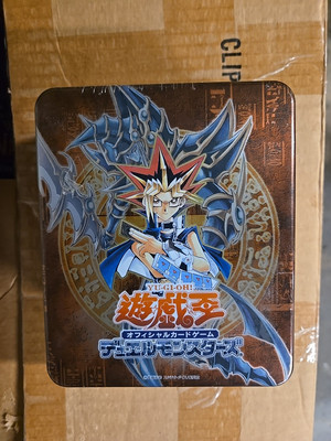2003 Yugioh Japanese Yami Yugi Dark Paladin Factory Sealed Collectors Tin -image